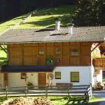 Apartamento Kartnall's Alm